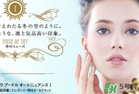 elegance蜜粉多少钱?e大饼价格日本价格